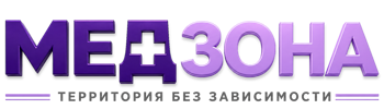 Лечение зависимости в Балахне — цены, стационар, анонимно 2026